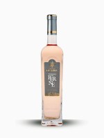 Vente de vins Côtes de Provence rosés, Cuvée Terre de Berne rosé Château de Berne.