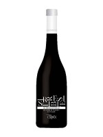 Vin Côtes de Provence rouge: Irrésistible rouge Domaine de la Croix